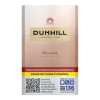 DUNHILL CARLTON BOX 200s